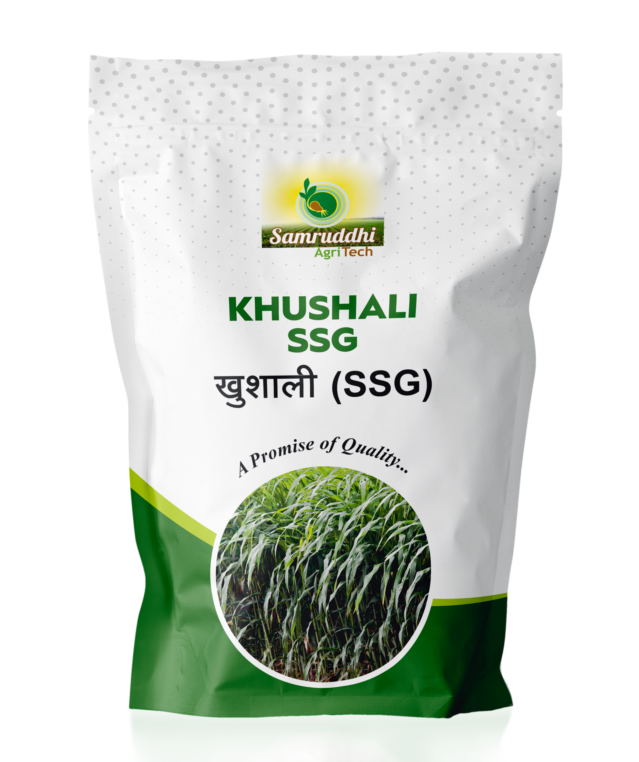 Khushali SSG Paddy